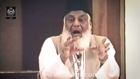 ALLAH KNOWS YOUR HEART | Don't Show Off | Dr Israr Ahmed Lecture In English