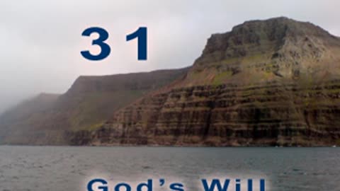God's Will - Verse 31. Warrior [2012]