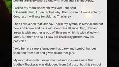 My mom still thinks Bow and Arrow is Shivsena symbol headed by Uddhav Thackeray