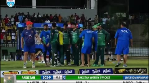 Pakistan vs Afghistan Last Over 2nd ODI | Winning Moments