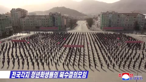 Meetings of Young People Held in DPRK