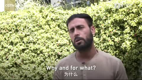 Family member of innocent drone strike victims in Afghanistan speaks.
