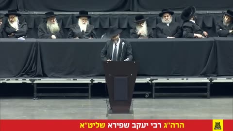 20.000 Orthodox Jews in New York protest against Zionist Israel and its military