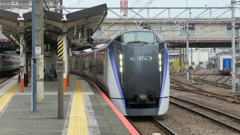JR Chuo Super Express