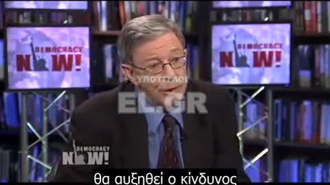 Ο Stephen Cohen-μελετητής Ρωσικών σπουδών-2014