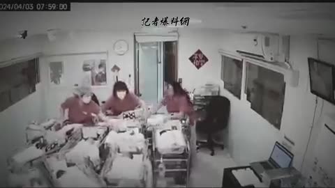 Taiwan, nurses at a hospital demonstrated their dedication by safeguarding infants from harm
