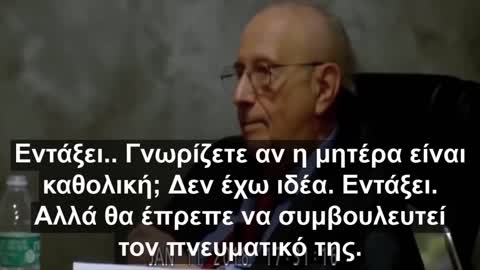 Έμβρυα ,εμβόλια πειράματα - Ενορκη κατάθεση του Stanley Plotkin