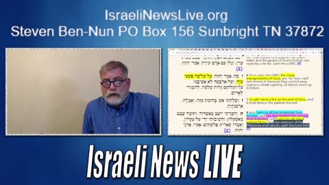 Examing Israel Gaza Conflict with Steven and Jana Ben-Nun