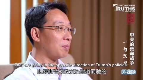 More from Di Dongsheng: How the Deep State Treats and Fights with Trump