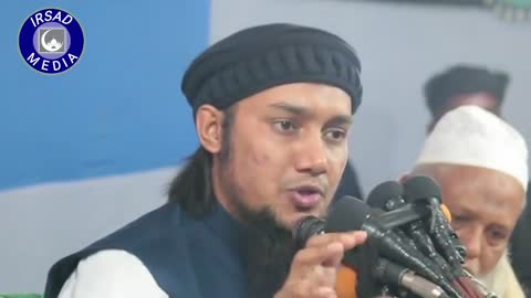 Abu Taha Muhammad Adnan Waz