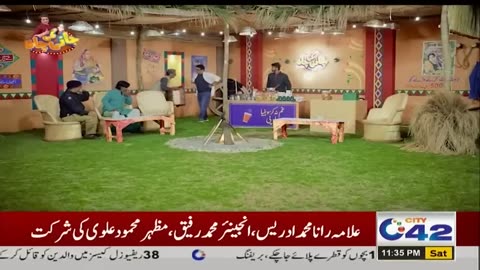 Jani Nay Shuru Kiya Naya Karobar EP 1 Jani Ki Chah With Sajjad Jani 21 Jan 2023