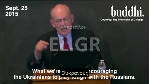 Η προφητική ομιλία του JOHN J. MEARSHEIMER το 2015,που όλοι αγνόησαν