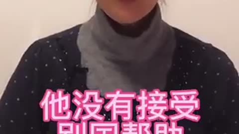 中国妇女发视频支持乌克兰
