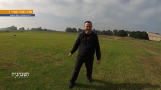 My first parachute jump