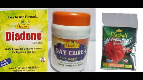 Ayurvedic Products Near Me