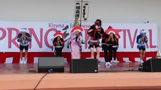 A Japanese dance group performing at the Japanese festival in Las Vegas.