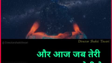 30 second sad Whatsapp Status video / Director Shakti Tiwari