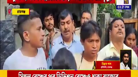 1.5 month old baby died following vaccination, Raiganj, Bengal