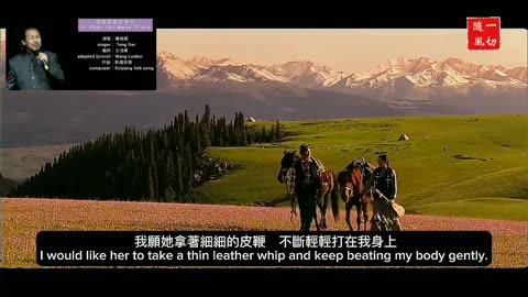 中文國語金曲 Chinese Mandarin Golden Songs