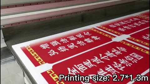 TC-PF2713 SPRINTER Automatic UV Digital Ink-jet Printer
