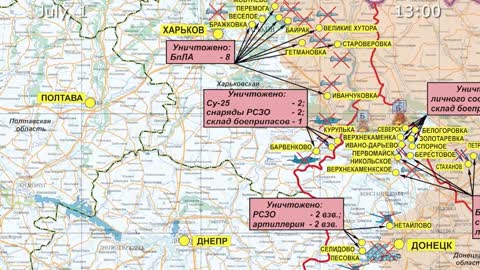 🇷🇺🇺🇦 01/07/2022 The Special Military Operation in Ukraine Briefing by Russian Defense Ministry