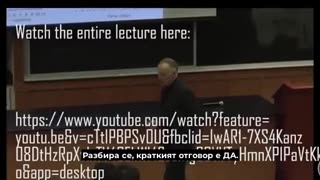 🔥🆘🔥Dr. Charles Morgan on Psycho-Neurobiology and War❗️ How to CONTROL a Person Remotely❗️