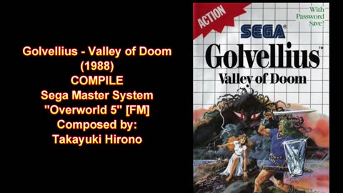 Golvellius - Valley of Doom [Compile/Sega, Sega Master System, 1988]