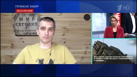 Юрий Подоляка последние новости и дневной выпуск на 05.04.2024