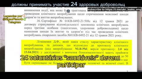 PharmBioTest, Ucrânia, Teste de vacinas Covid
