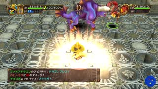 Chocobo's Mystery Dungeon EVERY BUDDY! Gameplay Trailer