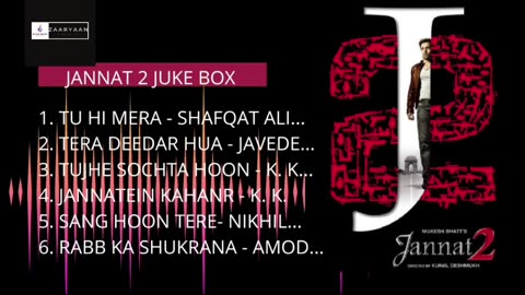 Jannat 2 Movie Complete Songs Juke Box | Emran Hashmi | KK | Shafqat Amanat | Mohit Chauwhan |
