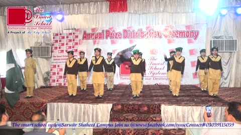 sinf-e-aahan .annual function 2k22. the smart school sarwar shaheed campus