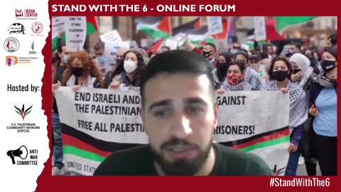 Forum in Support of Terror Tied Groups in the Palestinian Authority