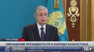 "I gave an order to shoot to kill": Kazakh president