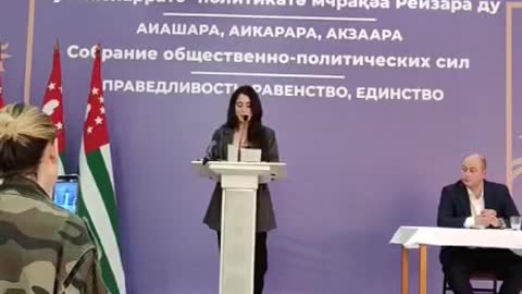 Выступление Алисы Агрба на собрании общественного-политических сил Абхазии
