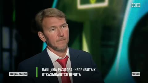 2021-07-03 Профессор Шафалинов о вреде обязательной вакцинации