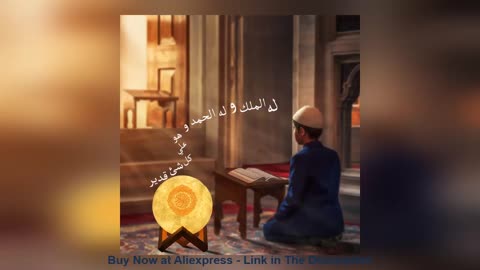 ☄️ Bluetooth Speakers Wireless Muslim Night Light Quran speakers 3D Moon With APP control Quran