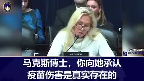 美國“新冠實驗針劑聽證會 三”接種受害是真實的！NIH（美國衛生研究院）知情還要求受害者噤聲！受害者故事被社交媒體完全抹去！是時候誠實面對疫苗損害、停止向兒童提供新冠疫苗！