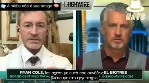 Dr Ryan Cole: "Vaccination promotes cancer" !!!
