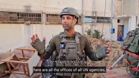 IDF Uncovers Hamas "Intelligence Server Farm" Under UNRWA HQ in Gaza