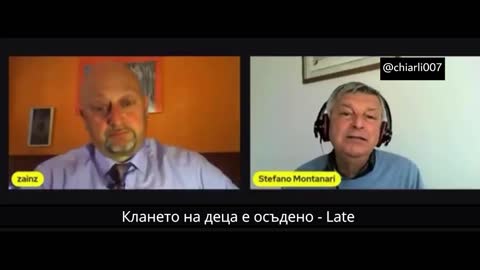 Професор Stefano Montanari за ваксините и емброните от абортирани бебета