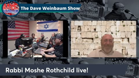 Dave Weinbaum Show- December 15, 2023