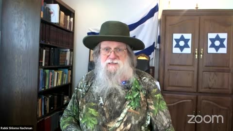 Elucidated Derech HaShem with Rabbi Shlomo Nachman, BeitEmunah.org, AllFaith.com