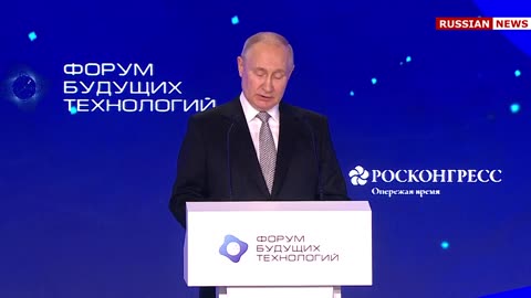 Putin's speech at the "Computing and Communications, Quantum World" forum