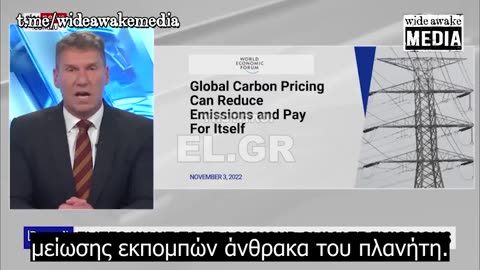 Ο Cory Bernardi περιγράφει την «Μεγάλη επανεκκίνηση» του Παγκόσμιου Οικονομικού Φόρουμ.