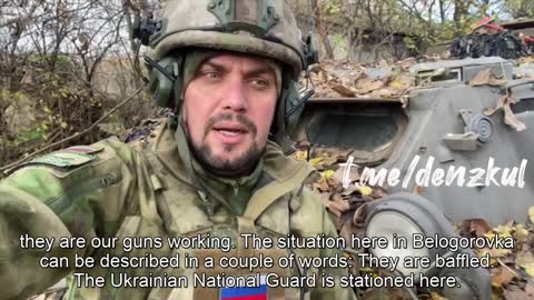 Report from the Lisichansk Front: (1-11-22)