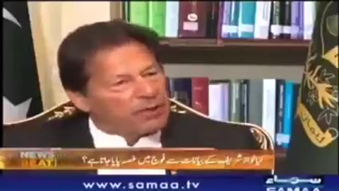 Imran khan