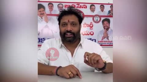 Janasena Leader Kiran Royal Strong Counter To Minister Roja Comments On Pawan Kalyan and Mega Family