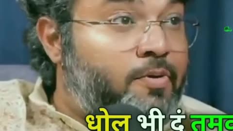 🙏प्रणाम में हीन्दु हूं।.mp4