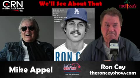 We'll See About That w/ Ron Cey 1-27-24